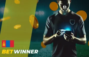 BetWinner loyalty program