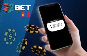 22Bet Mongolia Registration