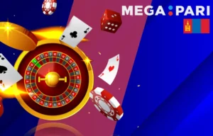 Casino Megapari
